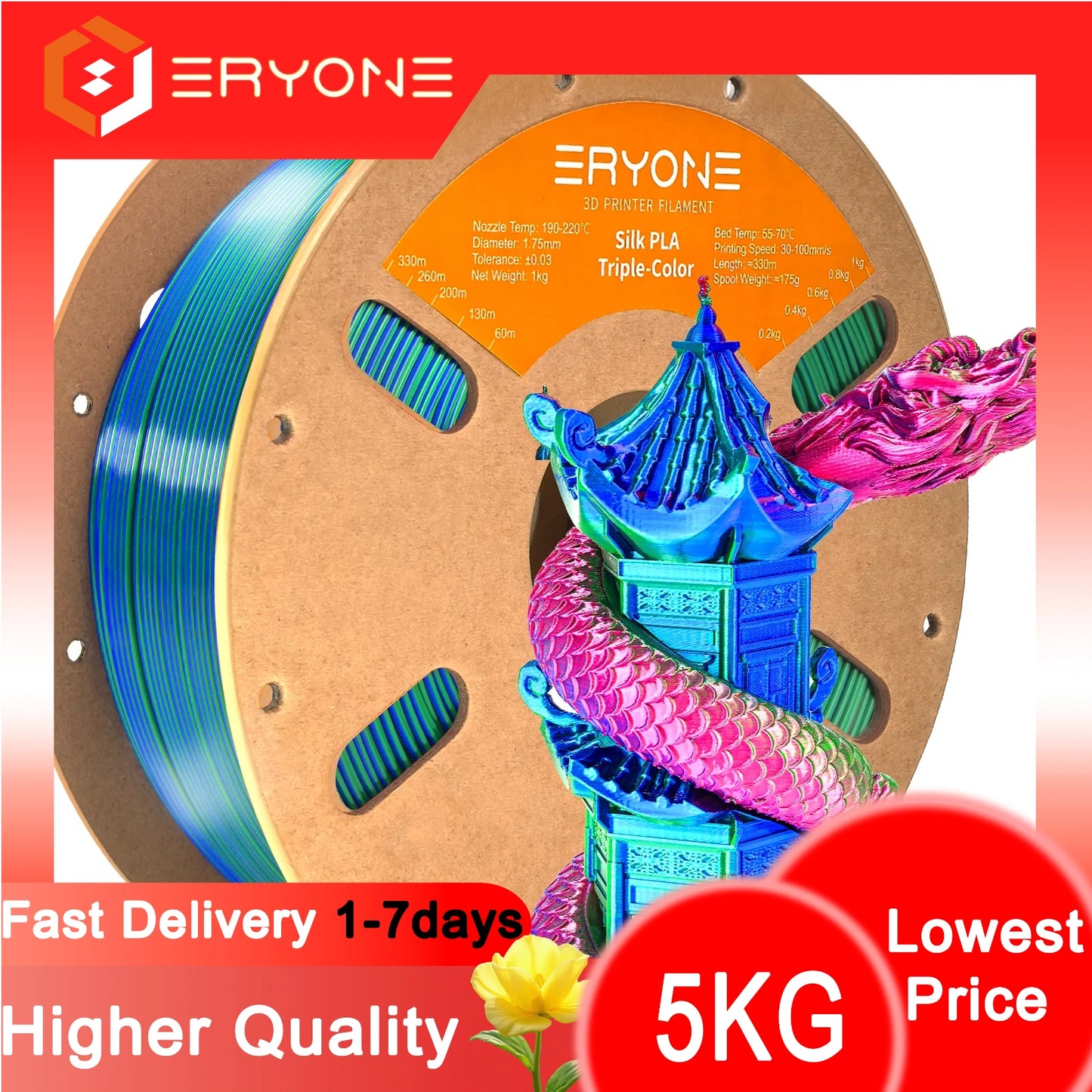 ERYONE 1/3/5KG Triple Color Silk PLA Premium Filament 3D Print Big Sale,Multicolor Available,1kg silk pla triple color filament
